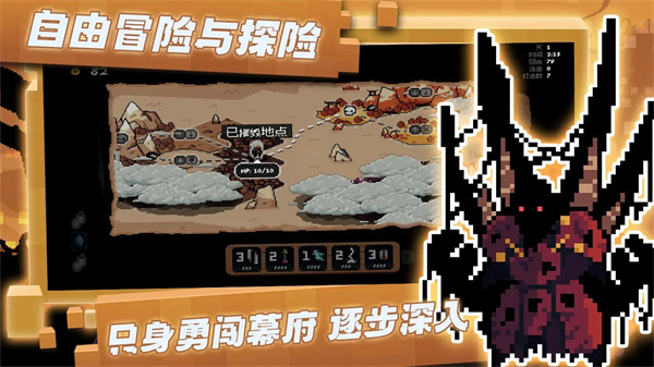 将军对决无广告版下载安装