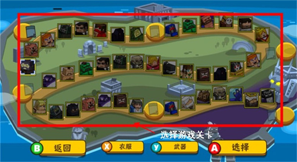热血大乱斗MOD版下载
