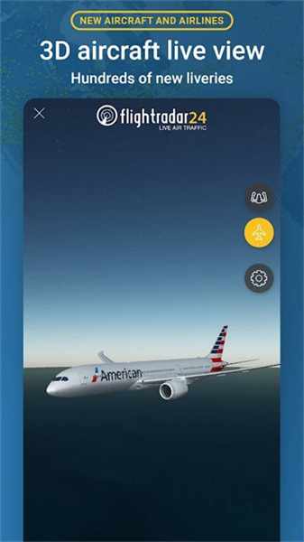flightradar24安卓版下载