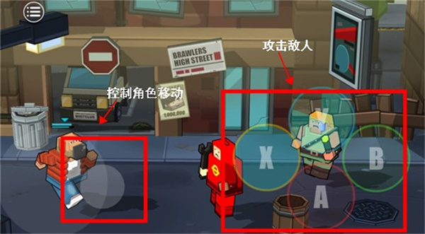 热血大乱斗MOD版下载