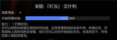厨房大逃杀手游下载安装
