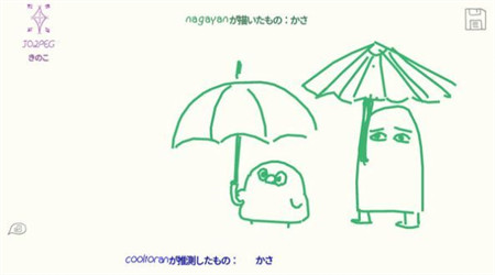你画我猜手机版游戏下载