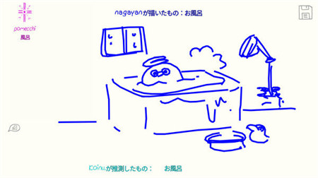 你画我猜手机版游戏下载
