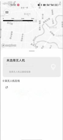 嗖嗖fly软件下载