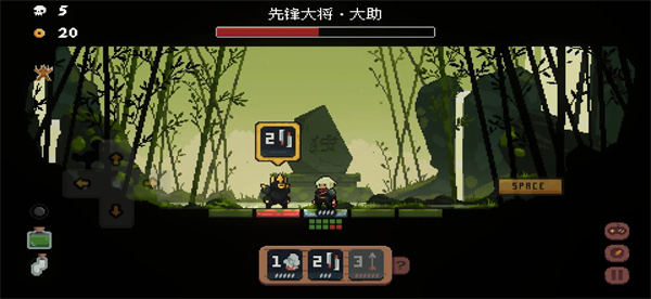 将军对决无广告版下载安装