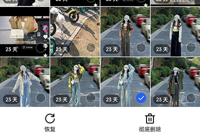 轻颜相机闭眼特效安卓版下载