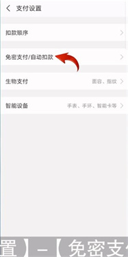不挂科在线搜题app免费版下载安装