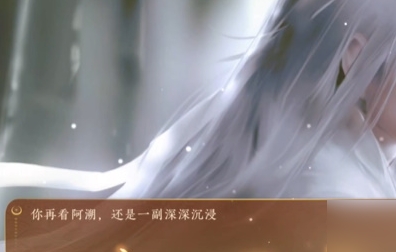 青云纪事手游下载