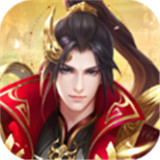 九梦仙域0.1折扣版手游下载