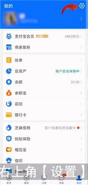 不挂科在线搜题app免费版下载安装