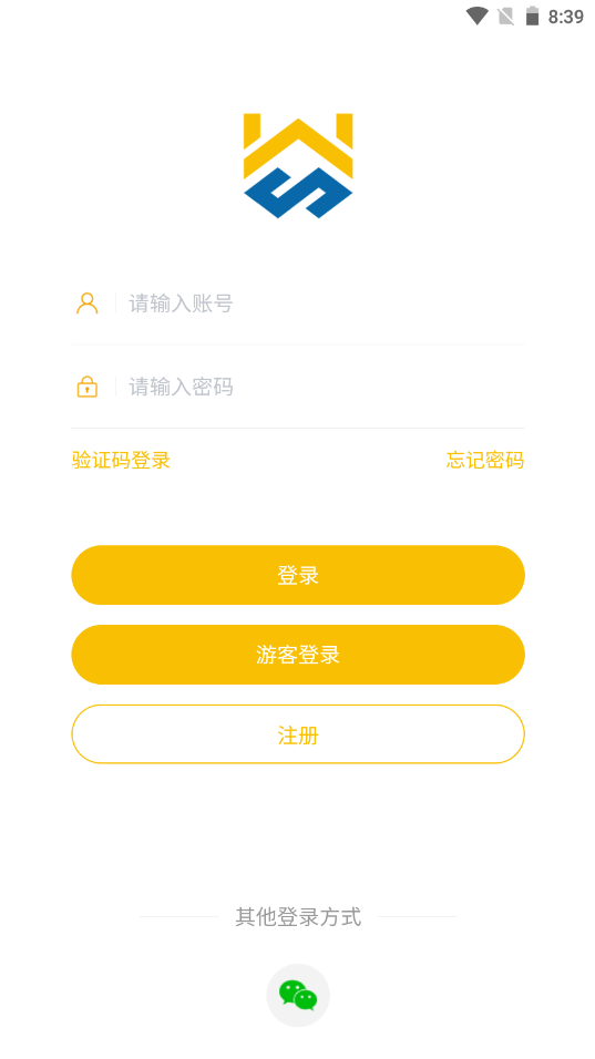 万沙家居家具购物手机版下载