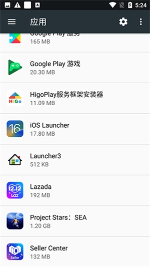 ioslauncher中文版下载安装