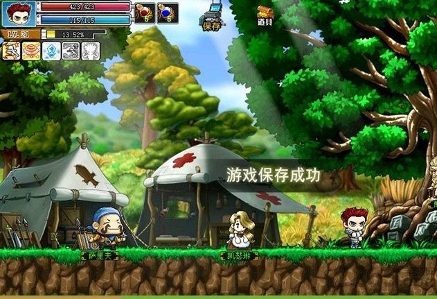 勇者之路2加强版手机版下载
