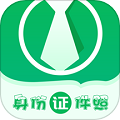 证件照自拍馆手机版下载