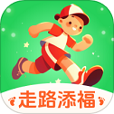 走路添福手机版下载