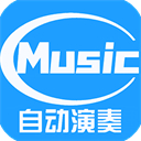 菜菜音乐盒app下载安装