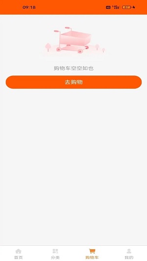 百川丰手机版下载
