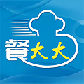 餐大大霸王餐app下载