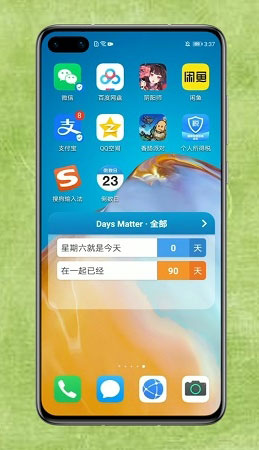 days matter下载安装免费版