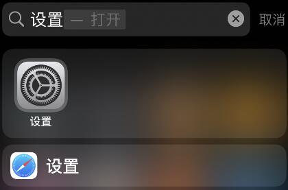 熊猫吃短信安卓版app下载