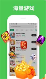 小马模拟器金手指手机版下载