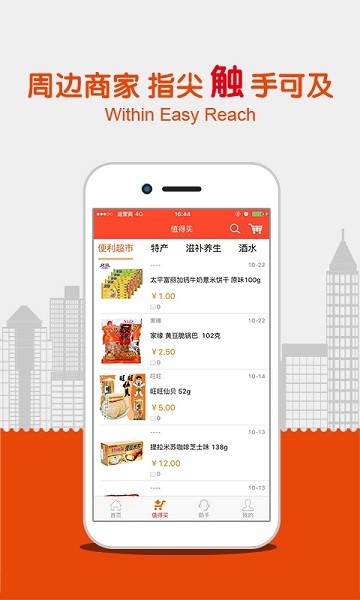 96139最新版下载