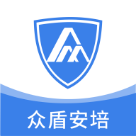 众盾安培app下载