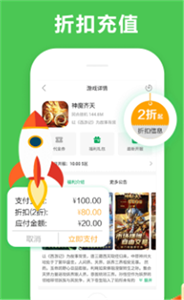 小马模拟器金手指手机版下载