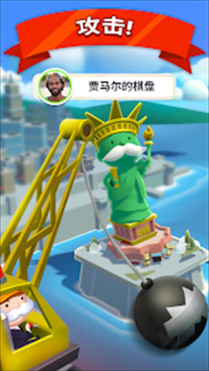 monopolygo游戏下载安装