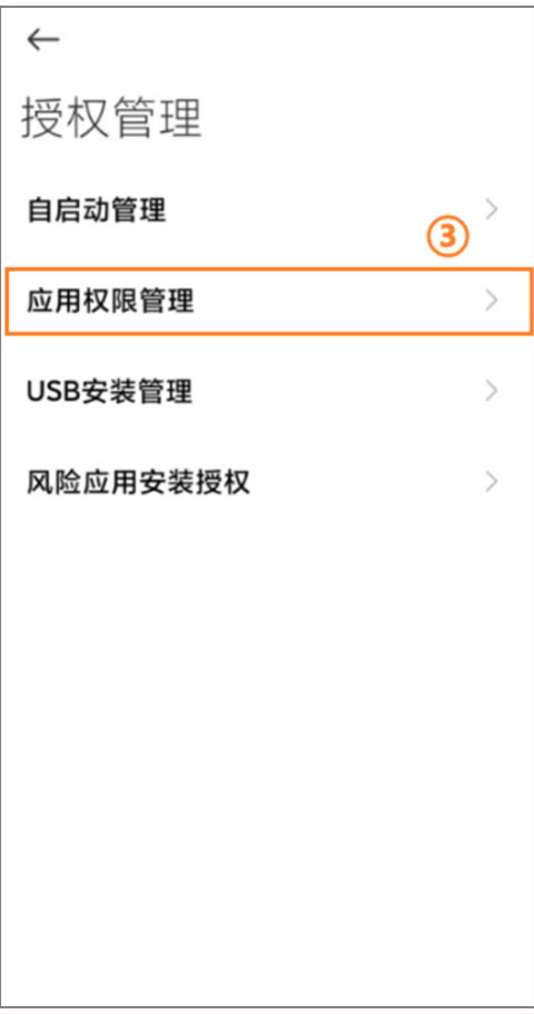 小圆点app安卓版下载