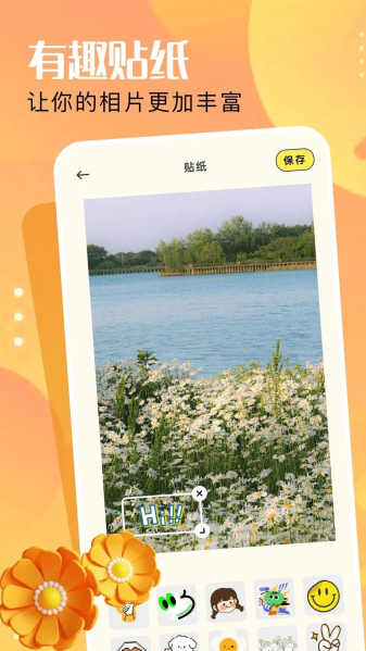 adobe图片编辑工具最新版下载