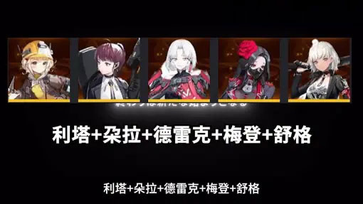 nikke胜利女神港澳台服下载