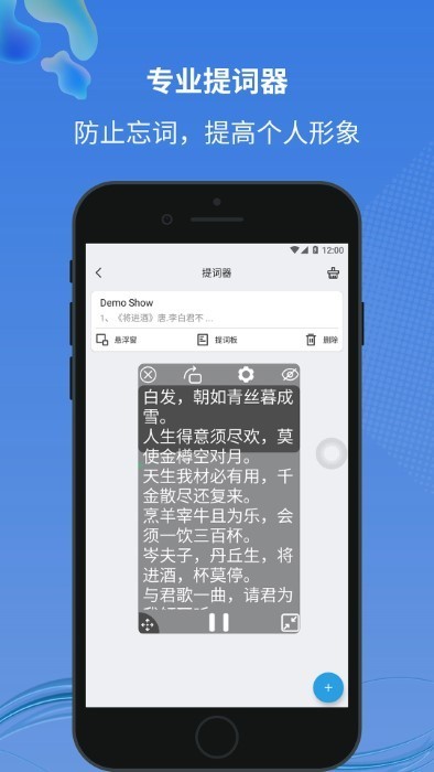 小圆点app安卓版下载