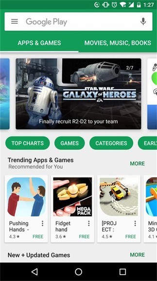 PlayStore安卓版下载安装