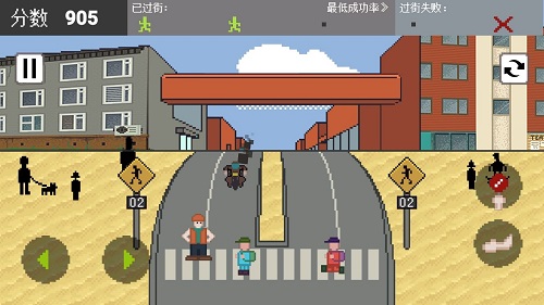 老八大闯关游戏下载