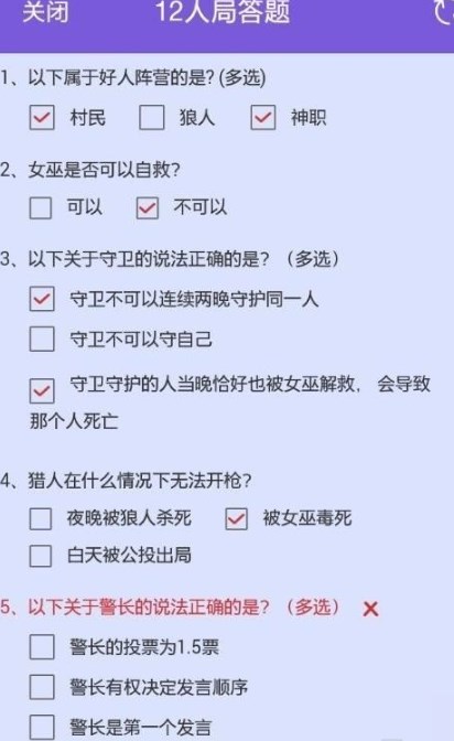 饭狼最新版下载安装