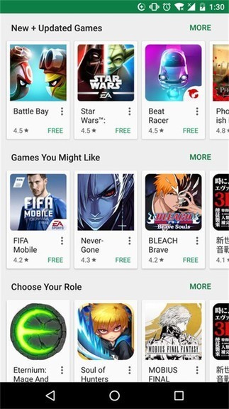 PlayStore安卓版下载安装