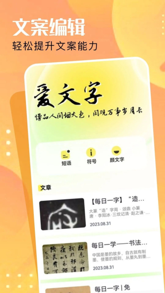 adobe图片编辑工具最新版下载