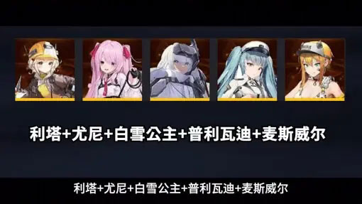 nikke胜利女神港澳台服下载
