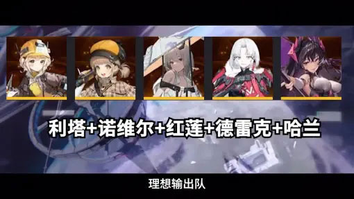 nikke胜利女神港澳台服下载
