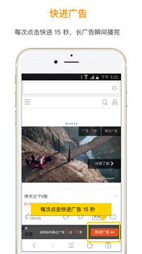 欢欢浏览器谷歌版下载安装