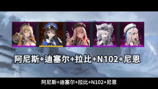 nikke胜利女神港澳台服下载