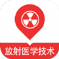 放射医学技术易题手机版下载