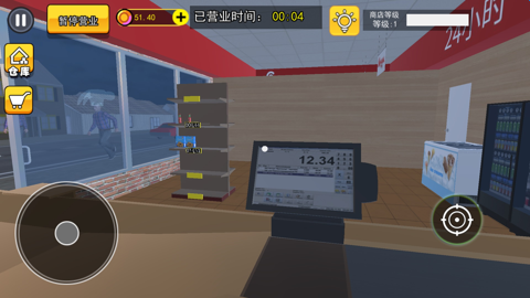 诡异超市模拟器下载安装