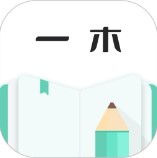 一木记账5.6.7免费版下载