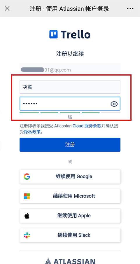 trello安卓版下载最新版