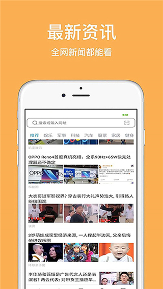 天马浏览器极速版下载安卓版