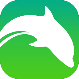 海豚浏览器flash版本下载安装