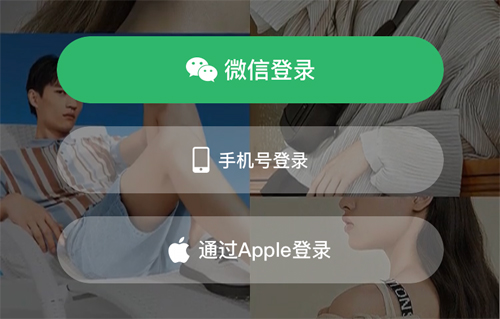 好衣库购物专业版手机下载