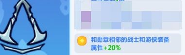 勇敢者历险记最新版下载安装